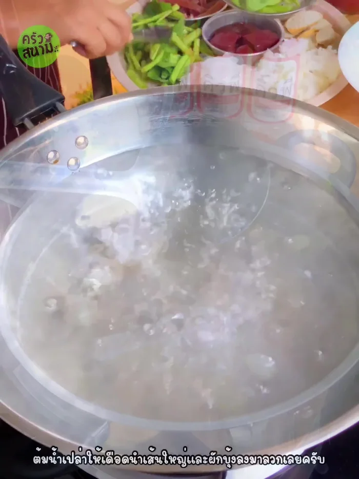 Boil noodles and morning glory.