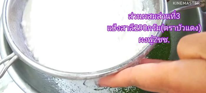 Add the third part (all-purpose flour, red coloring, and baking powder – sifted). Gradually add the flour in 2-3 additions, whisking until smooth. The dough should be neither too thick nor too watery.