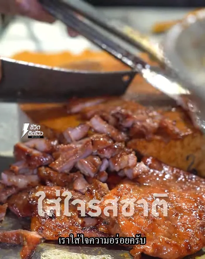 Prepare the pork neck: Ensure the pork neck is of good quality and has less fat. (14.12)