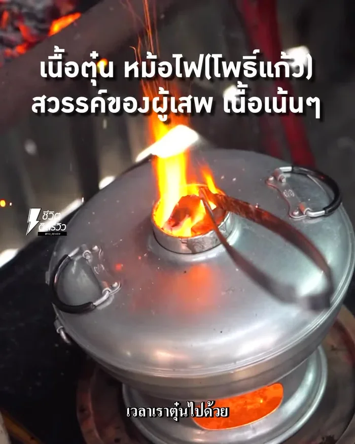 Sell the stewed meat in large sheets. It will be gradually sold.