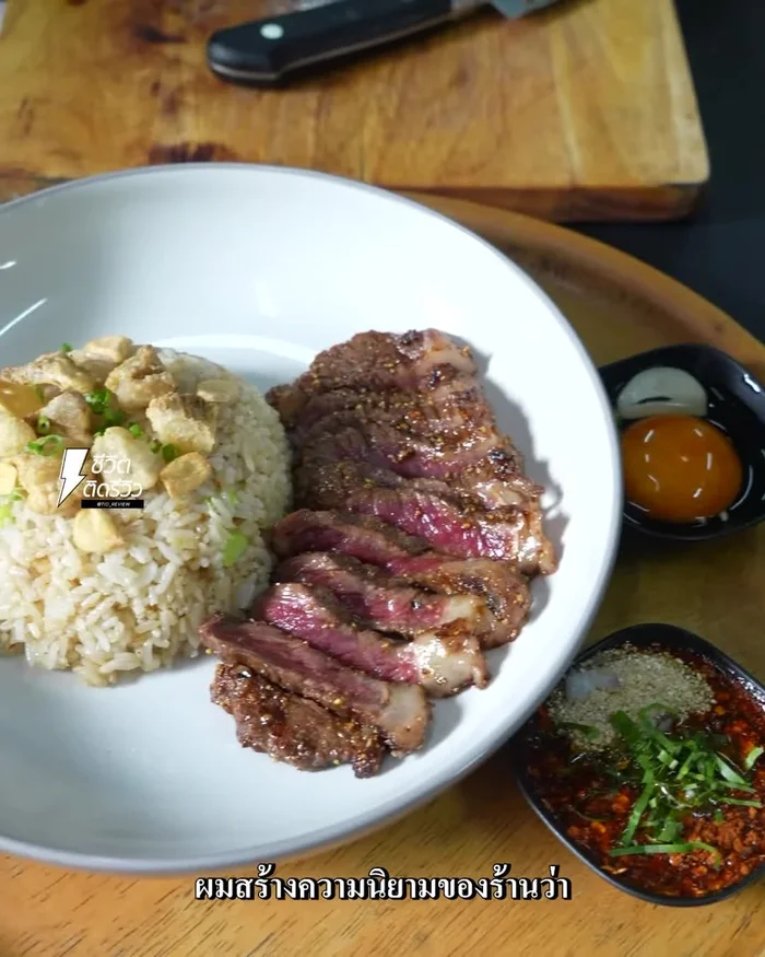 Garnish with basil and other vegetables (optional).