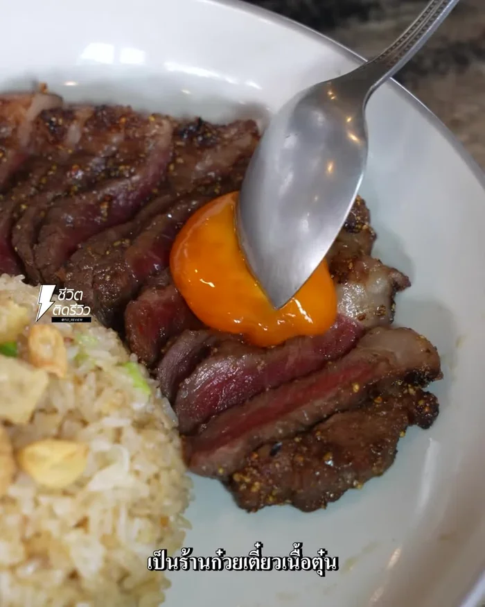 The meat melts into the soup, creating a flavorful broth. It smells good.