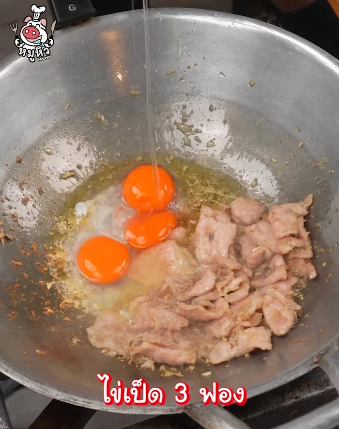 Add duck eggs and stir gently until slightly broken up. Don't overcook.