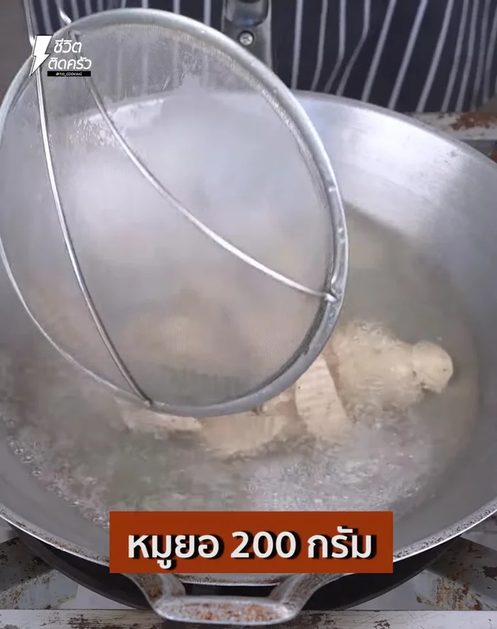 Add pork sausage to the boiling water and cook for about 30 seconds. Drain and set aside.