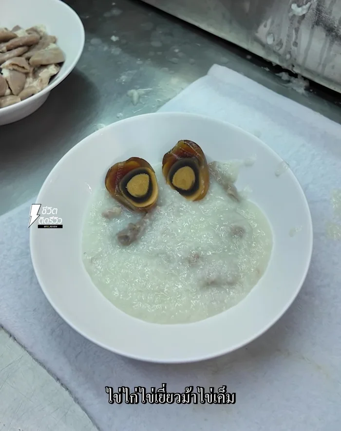 Add desired eggs (chicken, duck, salted) and optional ingredients like pigs' eyes and intestines.
