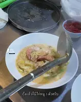 Authentic Jiw's Jok Ban Lamphu: A 29-Year-Old Recipe