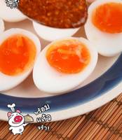 4 Spicy Fish Sauce Dips: End-of-Month Treat Recipe
