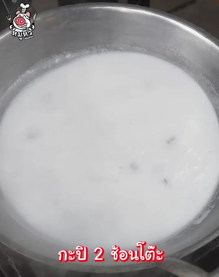 Add shrimp paste, seasoning powder, fish sauce, and palm sugar. Mix well until seasonings melt.