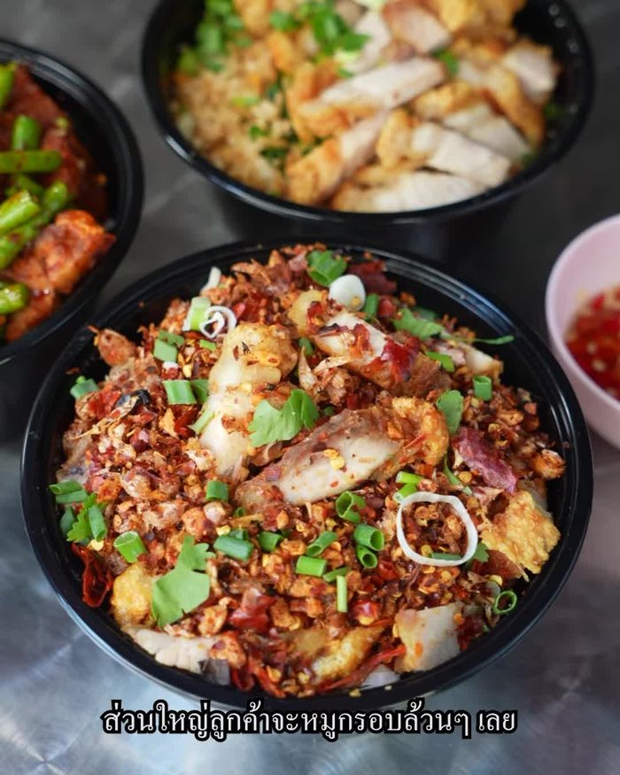 Combine the fried rice ingredients. Add the prepared rice, crispy pork, eggs, and the garlic-chili mixture.