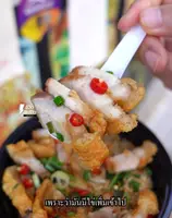 Crispy Pork Fried Rice Recipe: Thai Street Food Delight