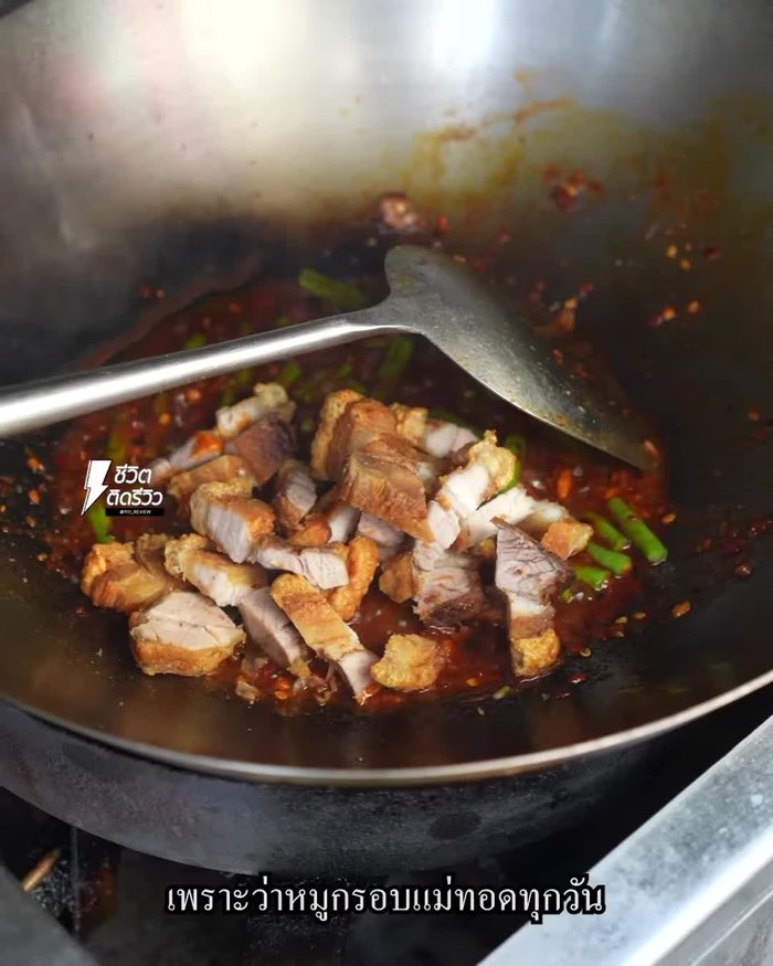 Prepare the rice. You may need to cook it beforehand.