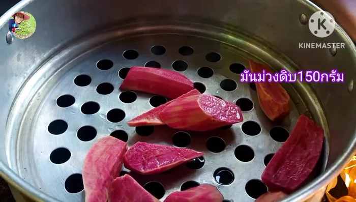 Steam the sweet potatoes over high heat for 20 minutes.