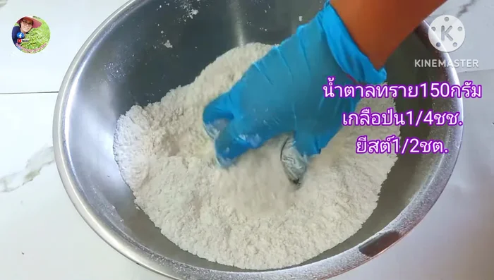 Add yeast to the dry ingredients and mix well.