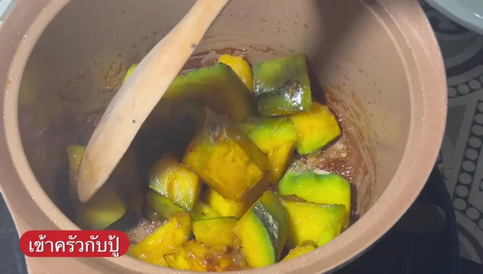 Check the pumpkin's softness. If not soft enough, add more water (2 tablespoons at a time), close the lid, and continue simmering (5 minutes more).