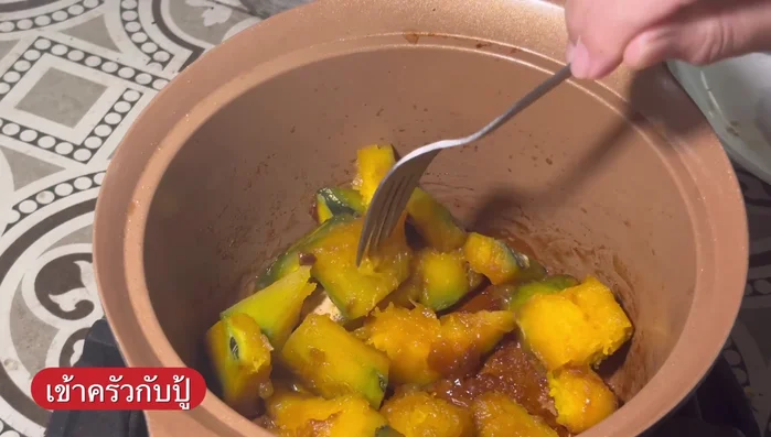 Once the pumpkin is soft, turn off the heat.