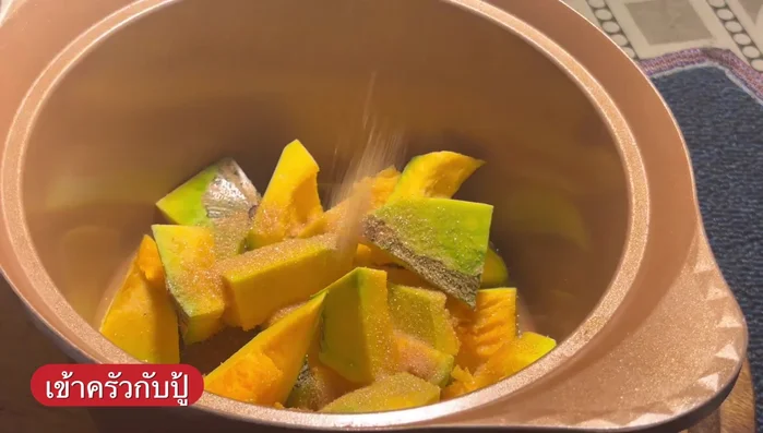 Add palm sugar (or regular sugar), water, mirin, sake, and soy sauce to the pot.