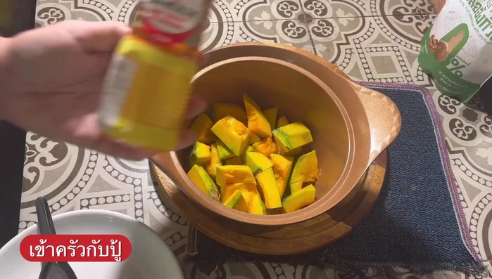 Mix well to coat the pumpkin with the ingredients.