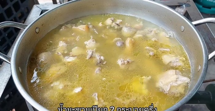 Add 2.5 ladles of tamarind juice.