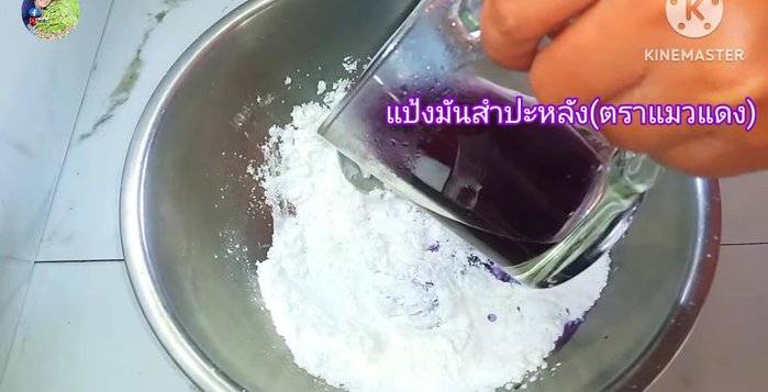 Gradually add boiling water to the Khlong Kang flour, mixing until a warm dough forms. Adjust consistency by adding cornstarch (if too watery) or more boiling water (if too dry).