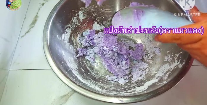 Knead the dough until smooth and sticky, like clay. Form it into a ball.