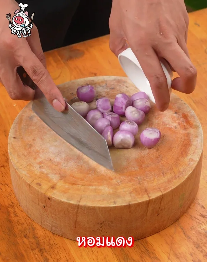Prepare the shallots: Peel and roast the shallots, then slice thinly. Set aside.