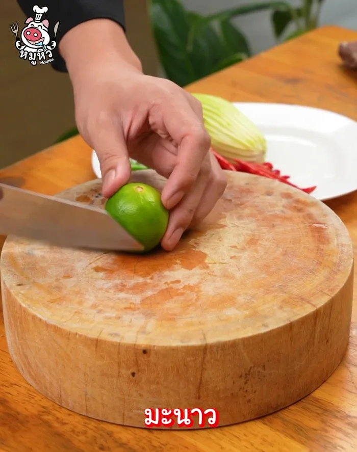 Prepare the lemon: Cut into halves and remove the core. Set aside.