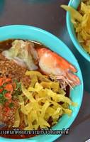 Giant Tom Yum Noodle Bowl: Suphanburi Style Recipe