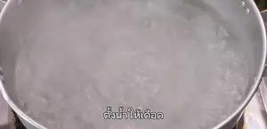 Steamed Nile Tilapia with Ginger: Aromatic & Flavorful Recipe
