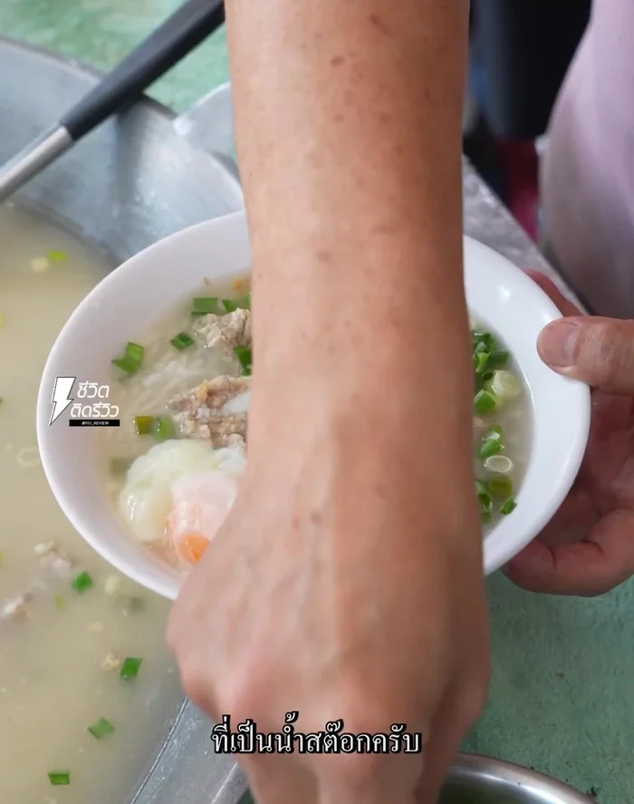 Season with fish sauce to achieve the desired salty and sweet flavor. (Note: The recipe emphasizes finding the right balance of saltiness and sweetness; over-seasoning is discouraged.)