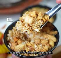 Tawi Chok Moo Kratha: Authentic Thai Grilled Pork Recipe