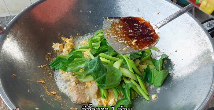 Add water, light soy sauce, oyster sauce, sweet dark soy sauce, white sugar, and MSG (optional). Stir well to combine.