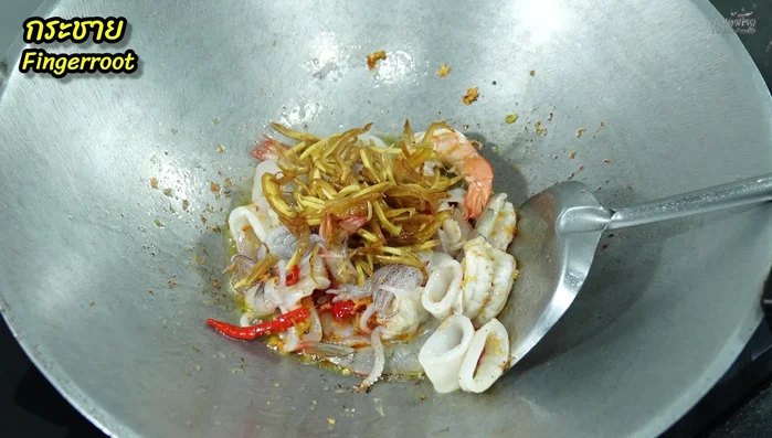 Add galangal leaves.