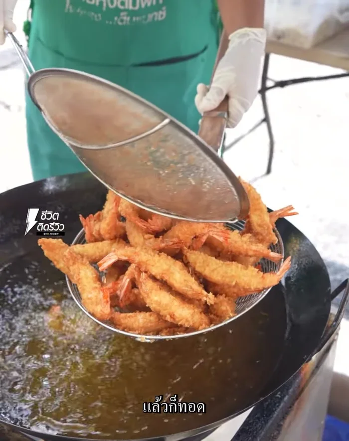 Fry seafood: Heat cooking oil in a frying pan over medium-high heat. Carefully add the battered seafood to the hot oil, ensuring not to overcrowd the pan.