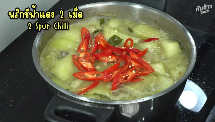 Add chopped red chili peppers for extra spice.
