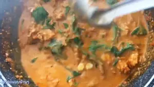 Spicy Pork Cartilage Curry with Betel Leaves: Easy Thai Recipe
