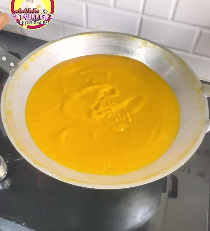 Turn off the heat and let it cool for 5-10 minutes.