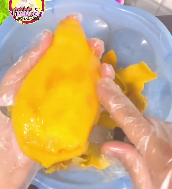 Wash and peel the mangoes. Cut into small pieces for easy blending.