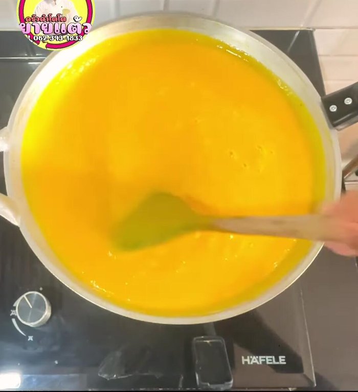 Simmer for about 45 minutes. Taste and adjust sweetness.