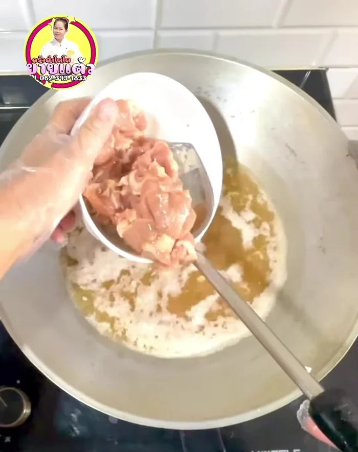 Add pork and cook: Add the marinated pork to the boiling water and cook for 3-4 minutes until cooked through.