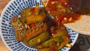 Gochujang Stir-Fried Eggplant: A Quick & Easy Recipe