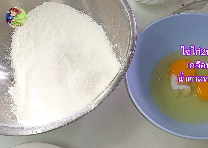 Mix the liquids: add eggs, salt, and sugar. Adjust sweetness as needed. Add vanilla extract if desired.