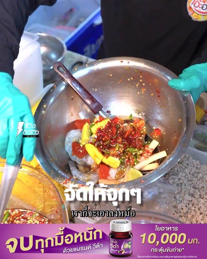 Boil the pot of water. Once boiling, add your choice of noodles.