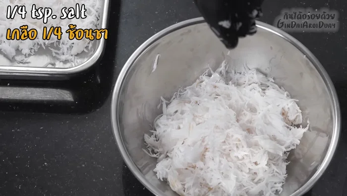 Mix the finer coconut with salt to taste.