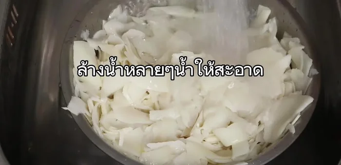 Start cooking