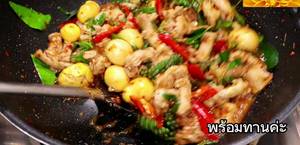 Spicy Stir-Fried Soft Quail Eggs: A Delicious Thai Recipe
