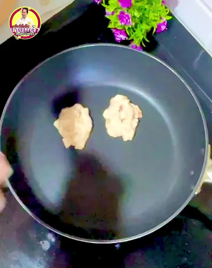 Cover and cook for about 5 minutes.
