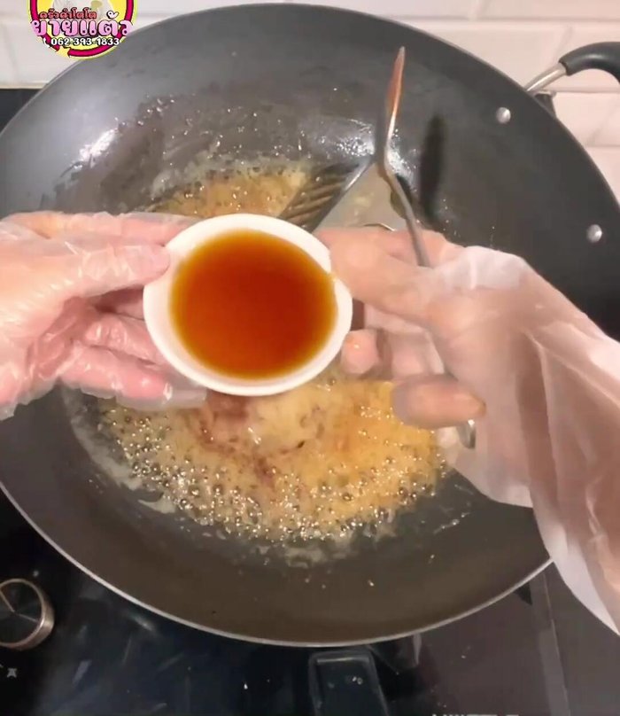 Reduce heat to medium-low. Add chili sauce, fish sauce, and lime juice. Adjust seasoning to taste.