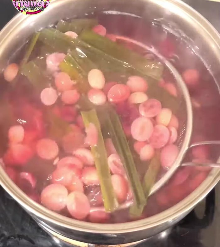 Let the lime mixture cool slightly. Remove the pandan leaves.