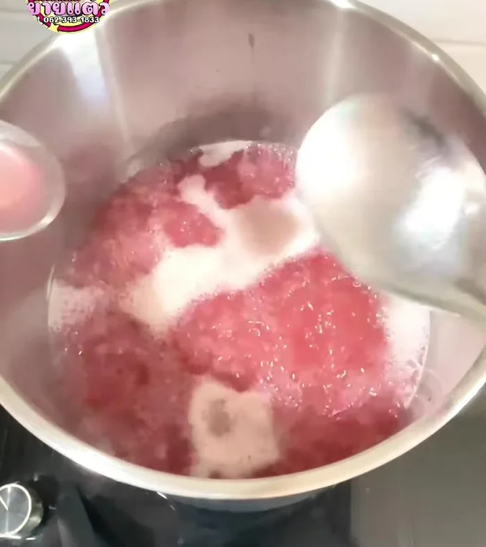 Taste and adjust sweetness if needed. Remove from heat.