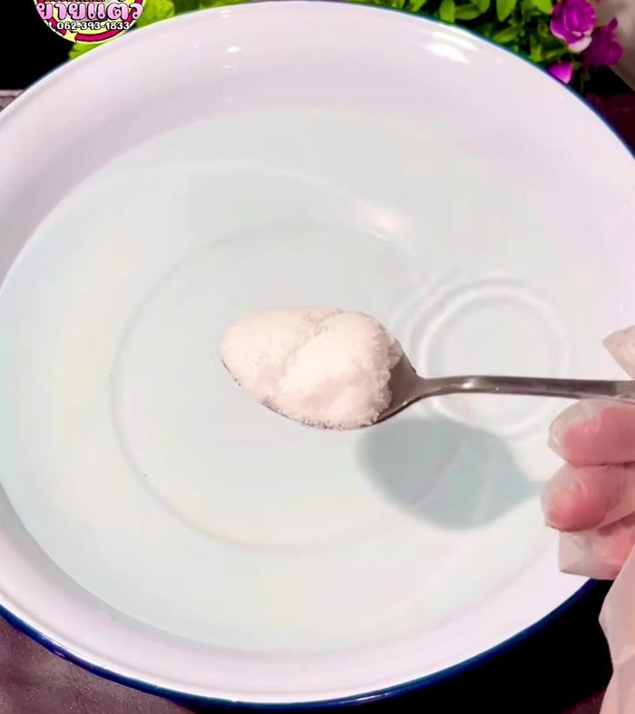 Prepare brine: Mix water with 1 heaping tablespoon of salt until dissolved.